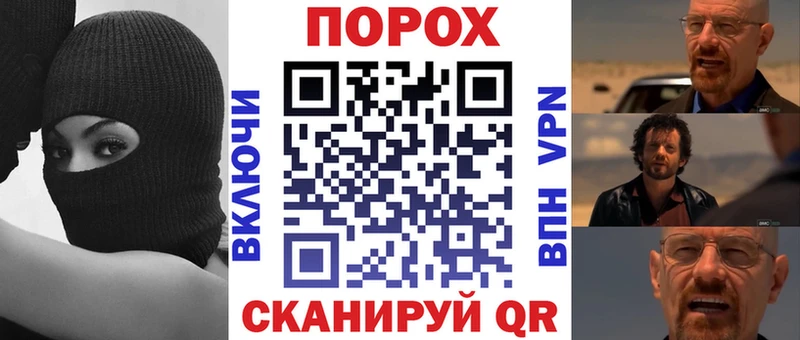 KRAKEN ONION  Скопин  АМФ 98% 