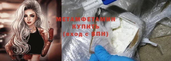 дживик Абаза