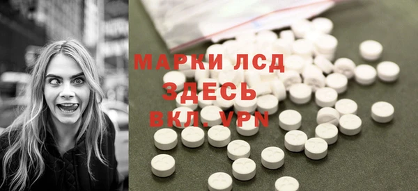 прущие крисы Алзамай