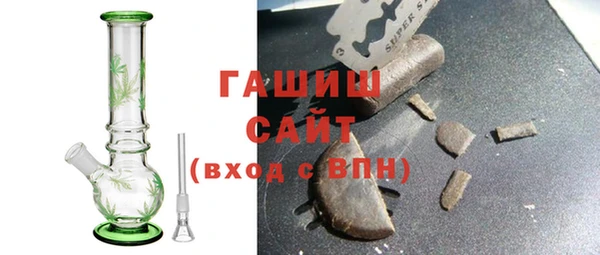 скорость Алексин
