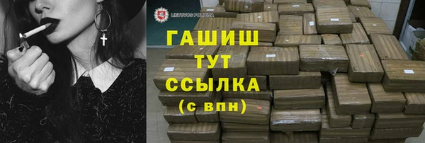 скорость mdpv Абдулино