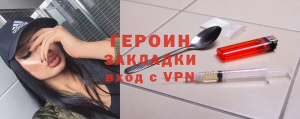дживик Абаза