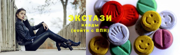 mdpv Алексеевка