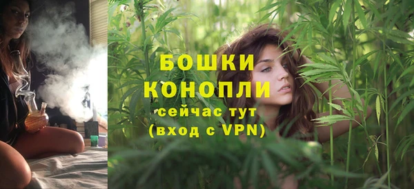 скорость mdpv Абдулино