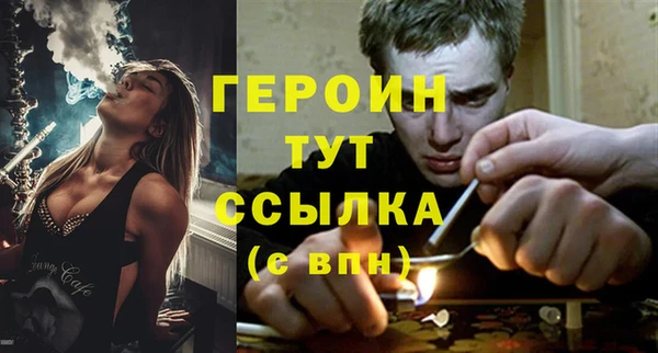 кокаин VHQ Медвежьегорск