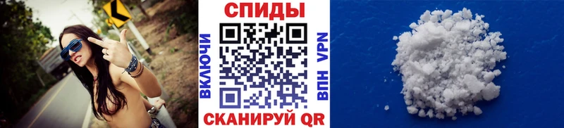 Первитин пудра  Скопин 